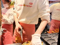 -粉粉乐鲷鱼烧(美罗城店)