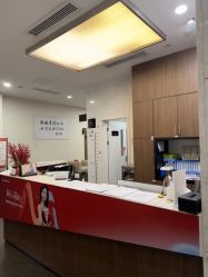 -上海玫瑰医疗美容医院