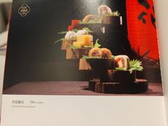 -花家怡园HUA'S RESTAURANT(崇文门·哈德门广场店)