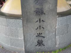-杭州西湖风景名胜区-钱塘苏小小之墓
