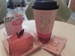 -奈雪的茶(振华商厦店)