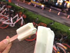 -很久以前羊肉串(中山公园店)