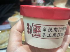 -虾乐园龙虾·夜宵(松江店)