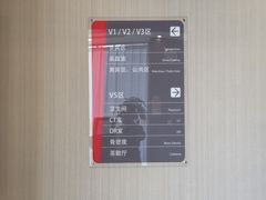 -爱康国宾体检中心(顺平分院)