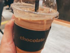 -Awfully Chocolate(来福士广场店)