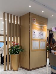 -南京康美美容医院·旗舰店