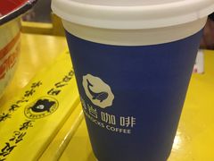 -海岩咖啡(茂业天地店)