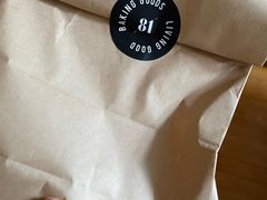 -81BAKERY(大学路店)