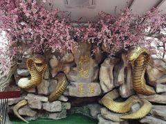 -榕记(番禺总店)