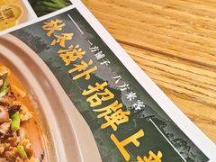 -滇铺子·云南特色菜·鲜花野菜季(东风东路c86店)