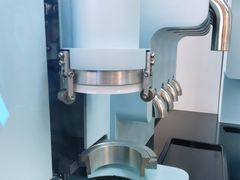 -COFE+机器人现磨咖啡(中山公园十字路口店)