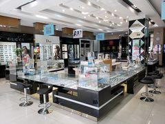 -宝岛眼镜(北京亚运村旗舰店)