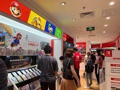 -任天堂Nintendo Switch体验店(天河城店)