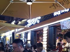-有奴思烤肉·清真(正宁路店)