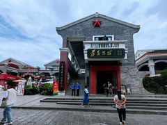 -遵义会议纪念馆