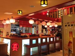-有喜屋·鲜鸡烧鸟·居酒屋(安龙路店)