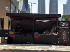 -合景·悠方(成都店)