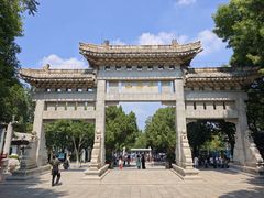 -千佛山风景名胜区