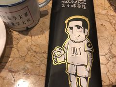 -喝丢一只鞋辣炒海鲜小烧烤(三八广场店)