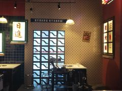 -卤校长重庆火锅(国兴店)
