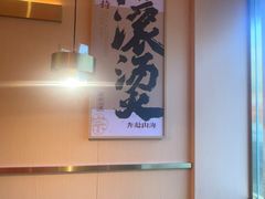 -热辣宗师·串串火锅(万达金街店)