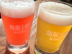 -悠航SLOWBOAT(三里屯店)