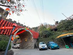 -巴倒烫陆派火锅山庄(南山总店)