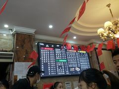 -嘉州九妹凤爪(乐山总店)