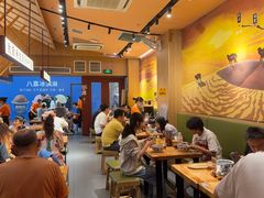 -嘻小北·兰州清汤牛肉面(太平洋森活天地店)