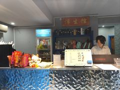 -浮生探案馆·剧本·狼人杀·电竞