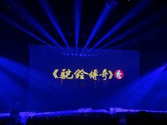 -华夏文旅西安度假区