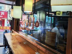 -草包包子铺(宽厚里店)