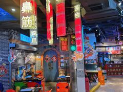 -纪录片《人生一串》体验店(静安店)