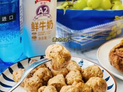 德式肉丸-ALDI奥乐齐超市(杨浦延吉店)