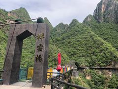 -十渡东湖港风景区