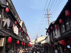 -葑门横街