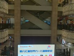 -沈阳商业城(中街路店)