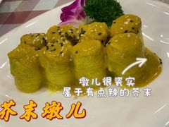 -东四民芳餐厅(朝阳门店)