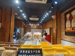 -苹果花园(枫林路店)