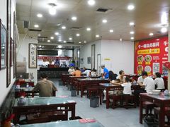 -牛一嘴·兰州牛肉面·大盘鸡(财富中心店)
