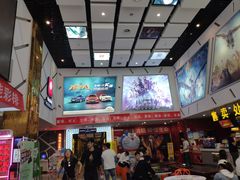 -横店电影城横影巨幕S-PLUS(港悦广场店)