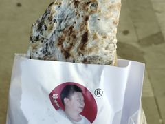 -邵建华师傅梅菜扣肉饼(麓山总店)