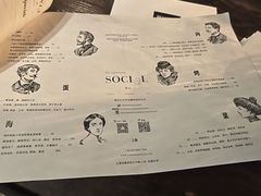 -Ocean's Table 欧舍