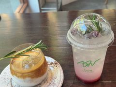 -Chom Cafe and Restaurant