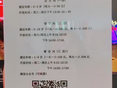 -中国宋庆龄青少年科技文化交流中心