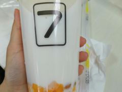 -7分甜(江宁万达店)
