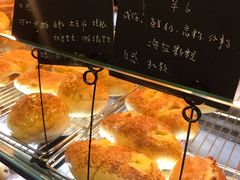 -仙峰天然面包(迎宾路店)