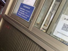 -上海南新雅皇冠假日酒店-停车场