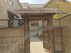 -清风小镇闯关东影视基地