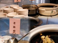 -百饺园(平山道店)